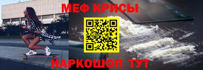 соль курить ск Аргун