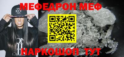 трава Апрелевка