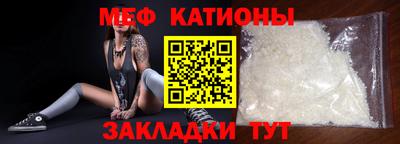 трава Апрелевка