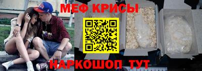 трава Апрелевка
