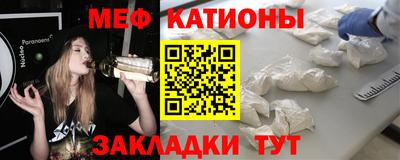 трава Апрелевка