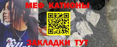 трава Апрелевка