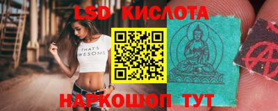 соль курить ск Аргун