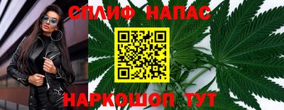 трава Апрелевка