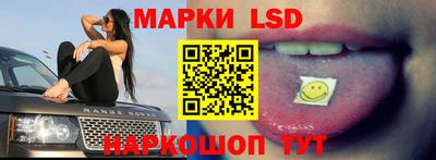 трава Апрелевка