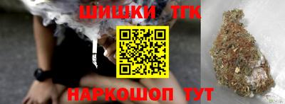 трава Апрелевка