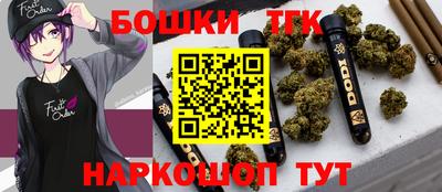 трава Апрелевка