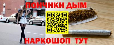 трава Апрелевка