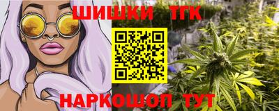 трава Апрелевка