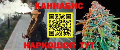 jwh Волжск