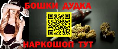 трава Апрелевка
