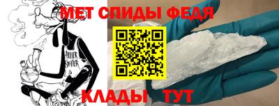 трава Апрелевка