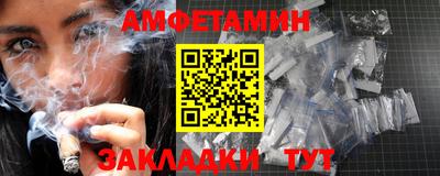 трава Апрелевка