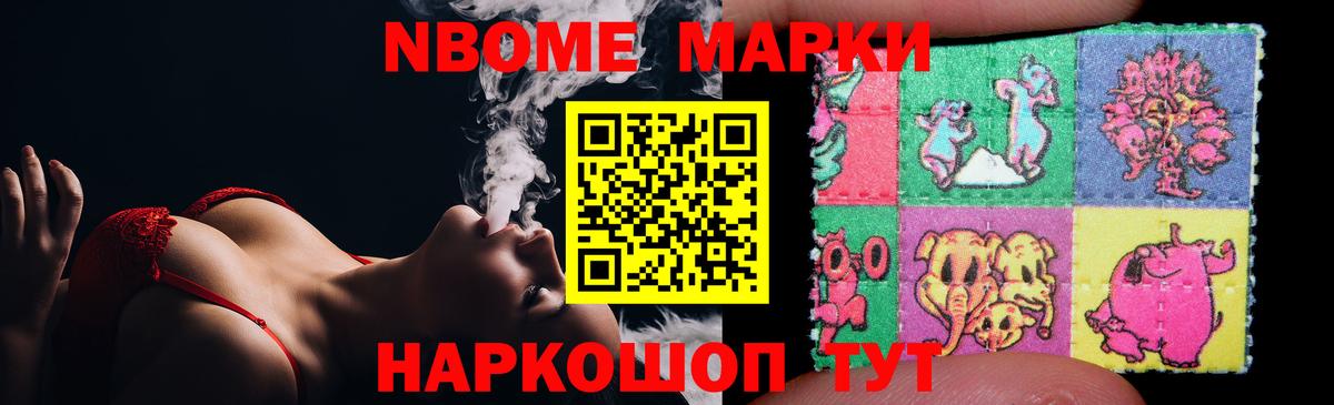 LSD-25 экстази кислота  ЛСД экстази ecstasy  Вход с VPN  Белорецк 